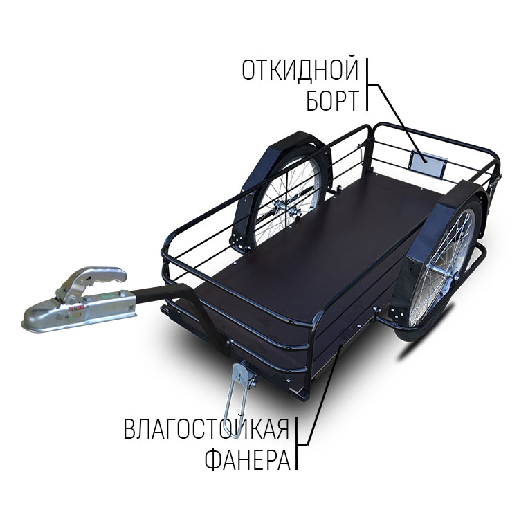 Прицеп для квадроцикла "Кузовок XL откидной борт" 1200х500 — изображение 4