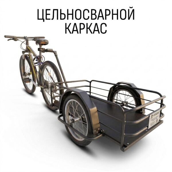 Цельносварной